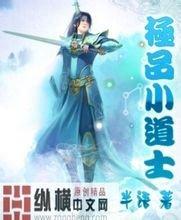 澳门精准正版免费大全14年新青鸟泛目录